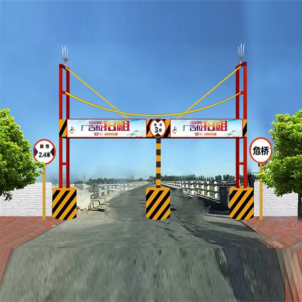 邢台限高杆-LX-01