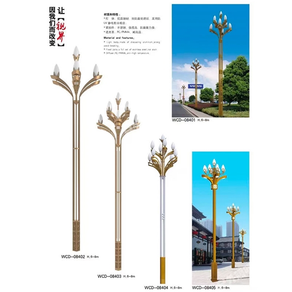 邢台中华灯定制